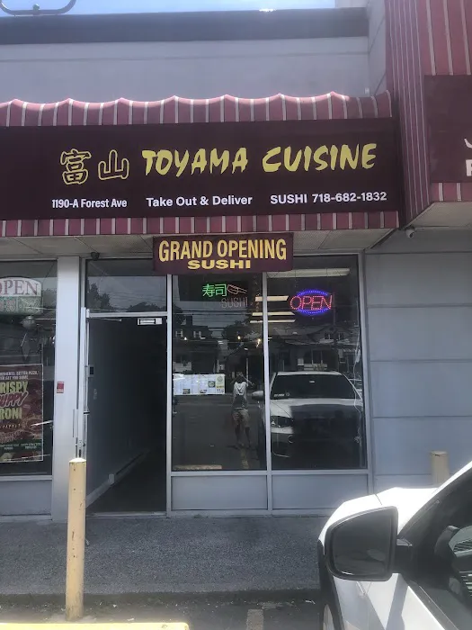 Toyama Cuisine Picture 3