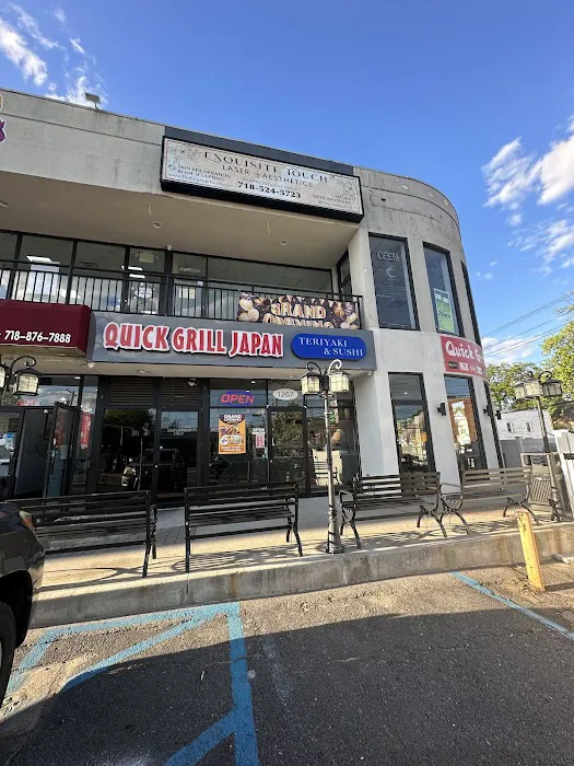 Quick Grill Japan Picture 3