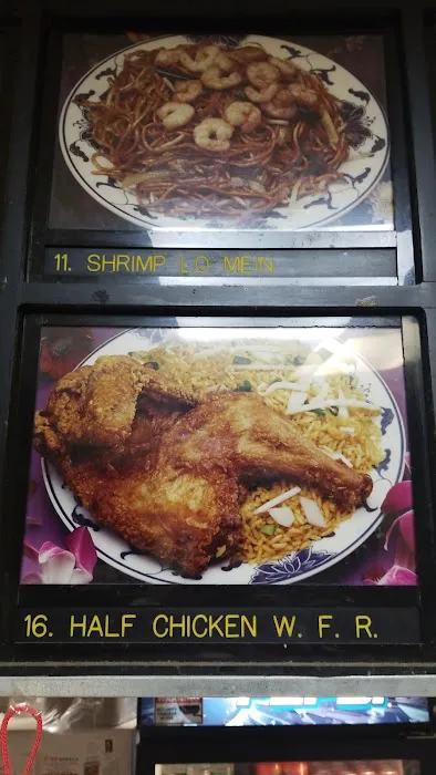 Lucky Garden Picture 8