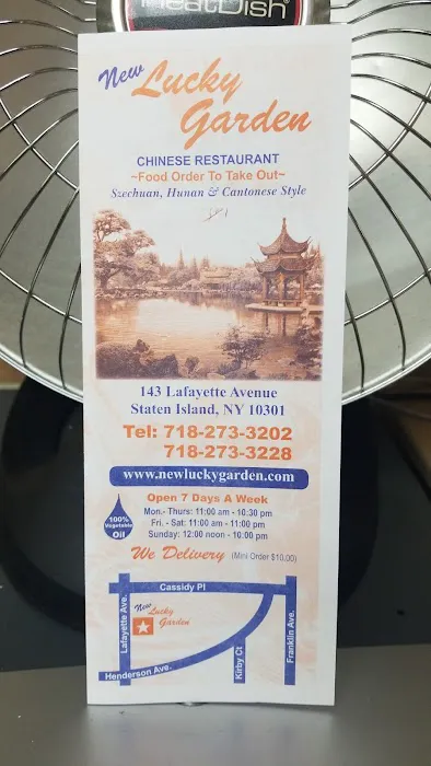 Lucky Garden Picture 3