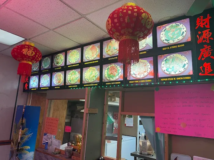 Golden Jade Chinese Restaurant Picture 9