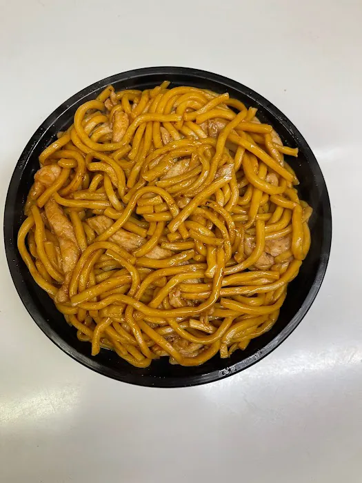 Golden Jade Chinese Restaurant Picture 2