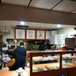 Ameti's Pizza Restaurant