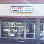 Sun Far Chinese Restaurant