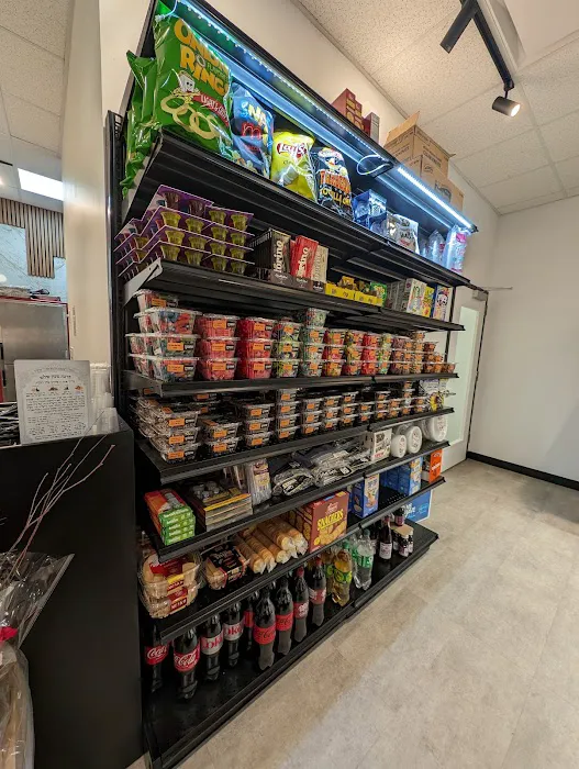 טועמיה Toameha by Heimish Picture 2