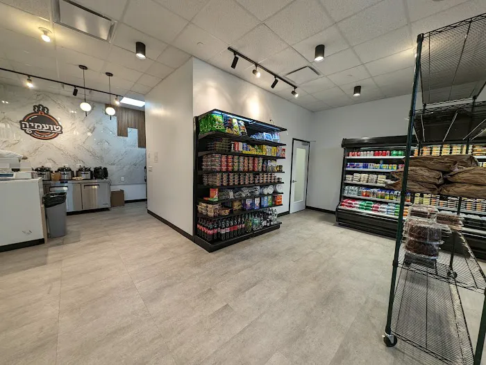 טועמיה Toameha by Heimish Picture 7