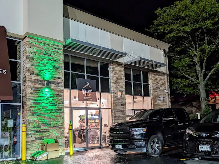 טועמיה Toameha by Heimish Picture 8