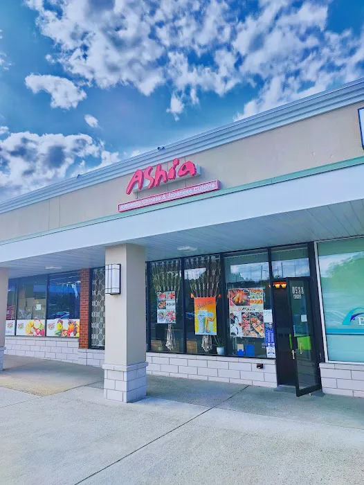 Ashia Authentic Chinese & Japanese Cuisine Picture 10