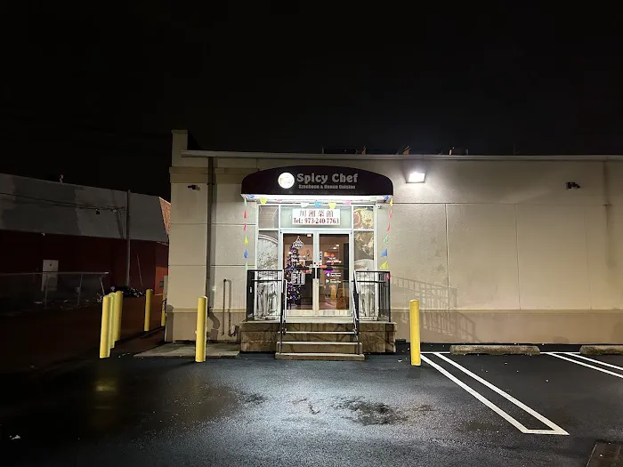 Spicy Chef Picture 1