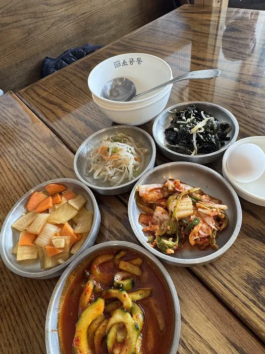 SGD DUBU SO GONG DONG TOFU & KOREAN BBQ Picture 7