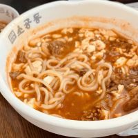 SGD DUBU SO GONG DONG TOFU & KOREAN BBQ ico