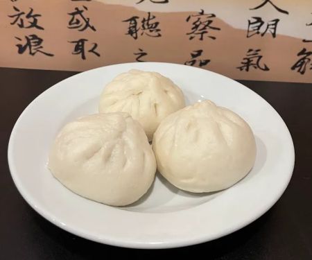 Bao Dumplings & Bao Tea 寶餃寶茶