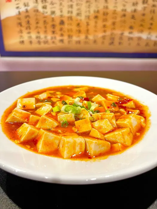 Bao Dumplings & Bao Tea 寶餃寶茶 Picture 9