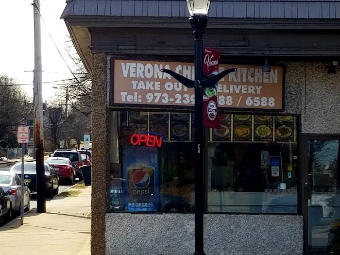 Verona Chinese Kitchen Picture 6