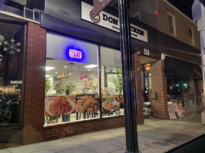 Don Chicken Verona Picture 5