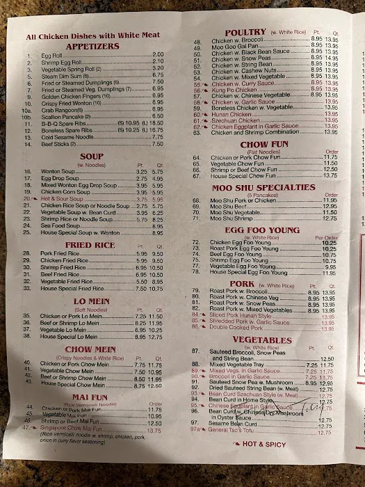 28 Chinese Kitchen Picture 1