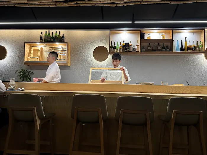 Sushi Wafu - Omakase Picture 2