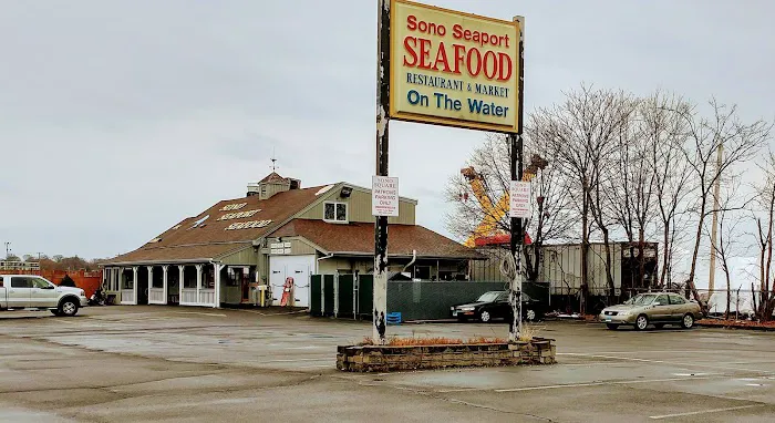 Sono Seaport Seafood Inc. Picture 1