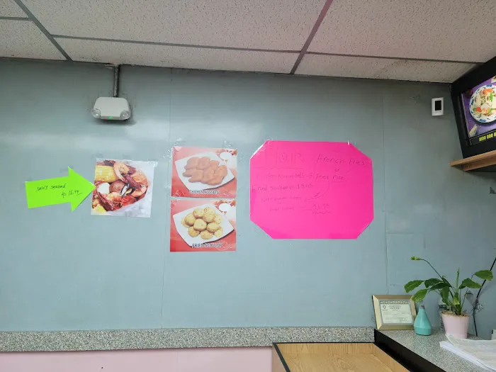 Rice King Picture 10