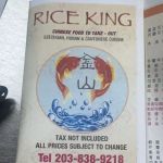 Rice King