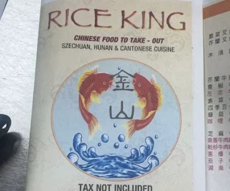 Rice King