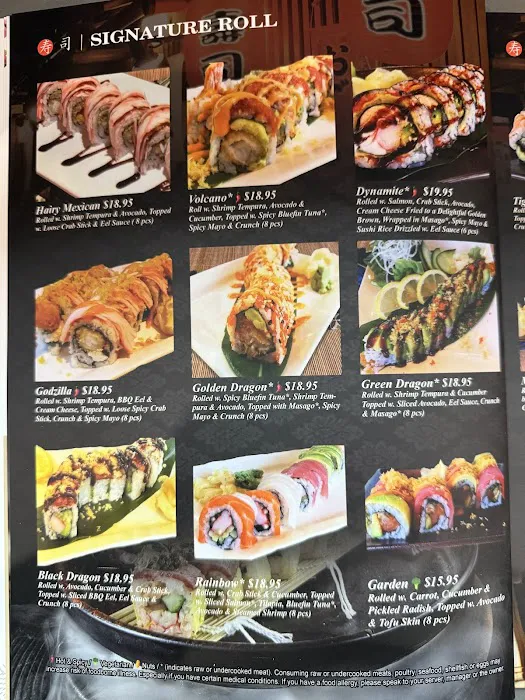 CHIWA BISTRO Picture 7