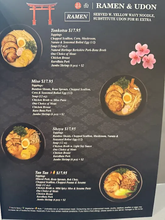 CHIWA BISTRO Picture 6