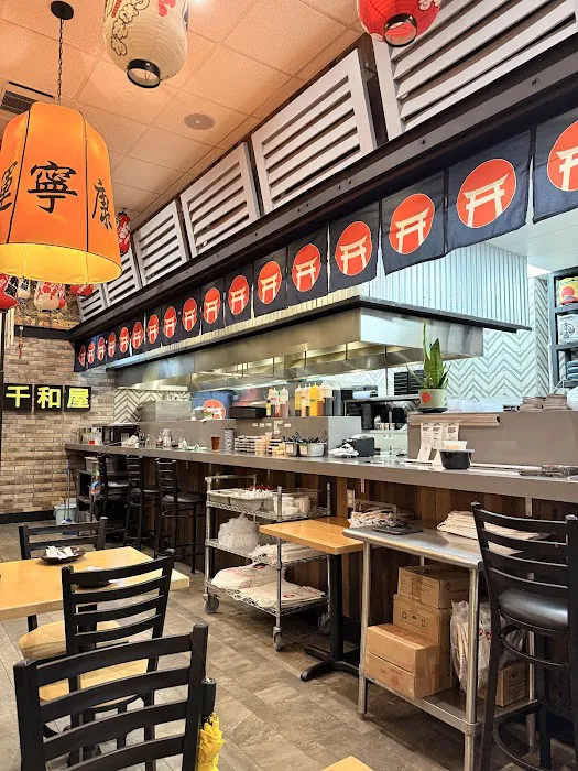 CHIWA BISTRO Picture 10