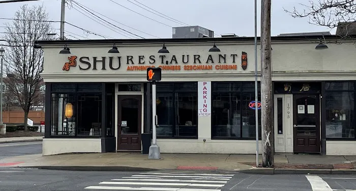 Shu Restaurant Picture 1