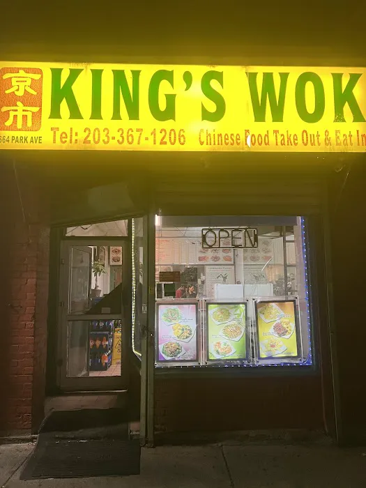 King's Wok Chinese Restaurant Picture 7