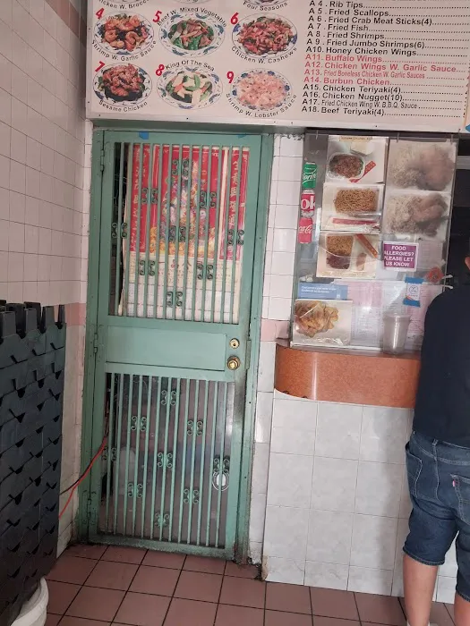 King's Wok Chinese Restaurant Picture 4