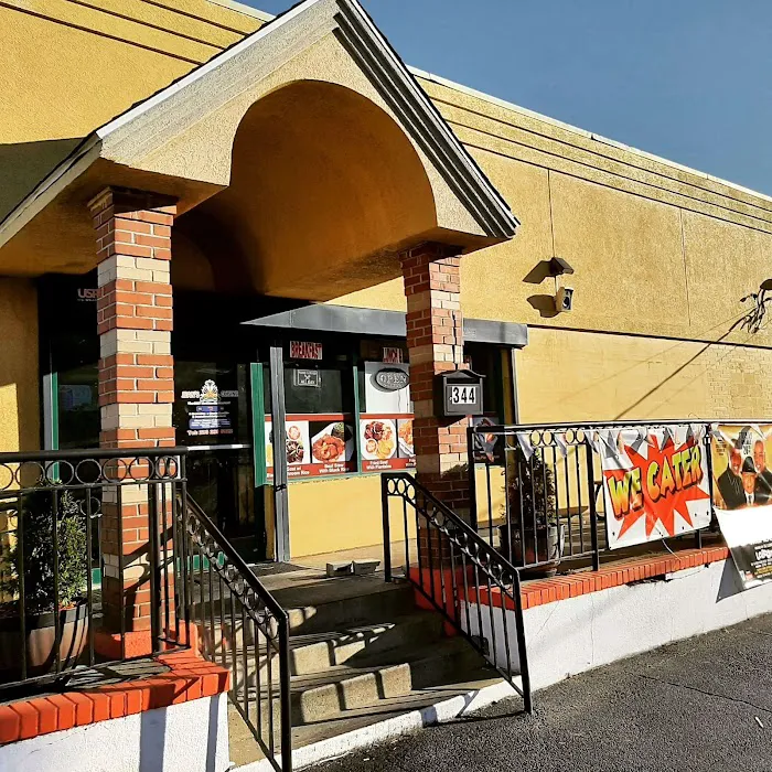 Jean's Cuisine Picture 4