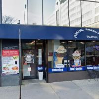 Funchal Americana ico