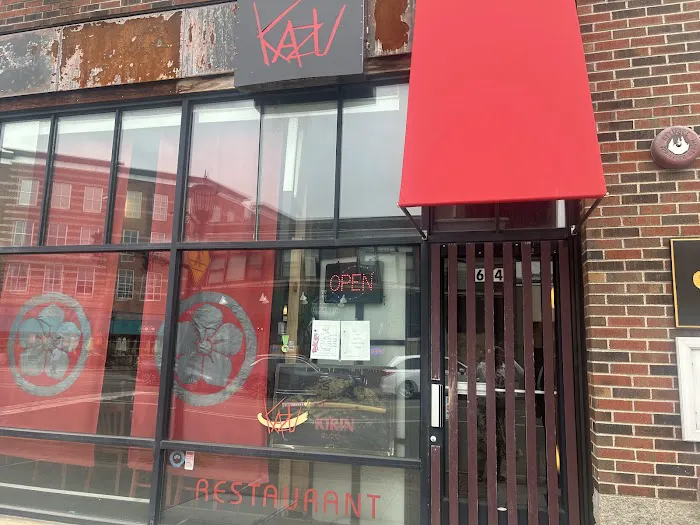 Kazu Japanese Restaurant Picture 8