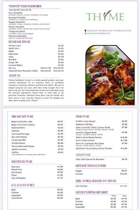 Thyme Caribbean Cuisine LLC Picture 4