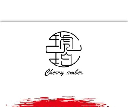 Cherry Amber