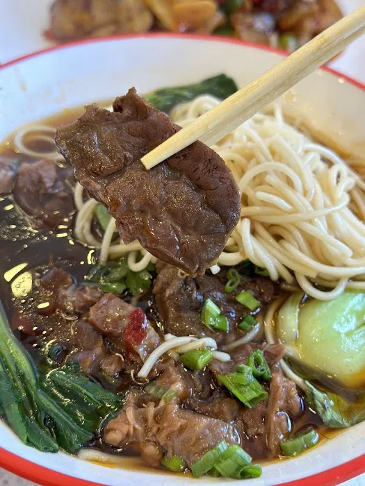 Nice Day Chinese Takeout | Plainview NY 好日子外卖店 Picture 9