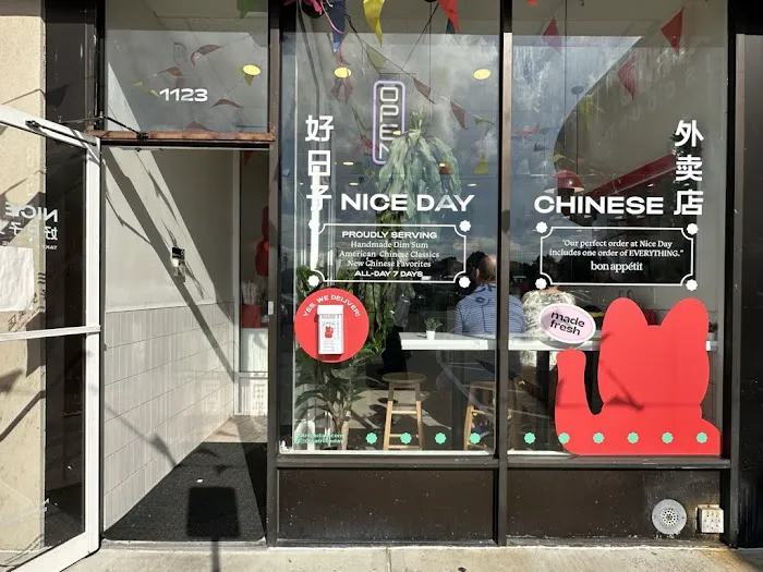 Nice Day Chinese Takeout | Plainview NY 好日子外卖店 Picture 4
