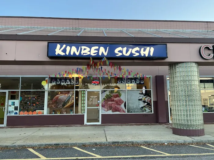Kinben Sushi Picture 9