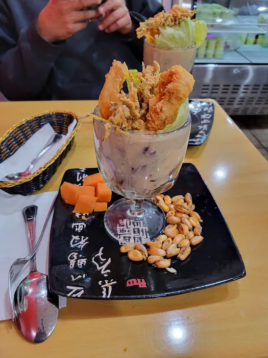 El Perucho Fory Picture 9