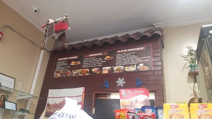 El Chalan Restaurant Picture 6