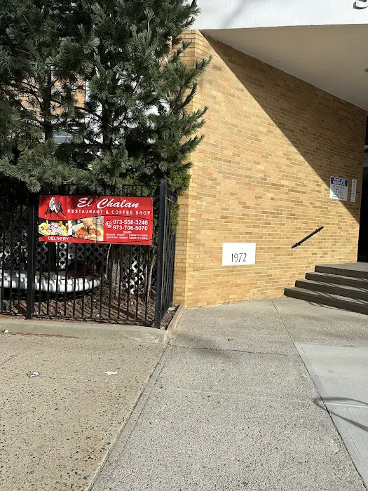 El Chalan Restaurant Picture 5