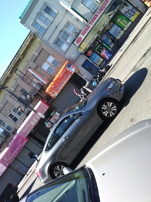 New York Fried Chicken & Pizza Picture 5