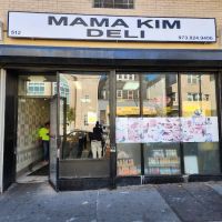 Mama Kim Deli ico
