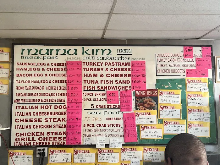 Mama Kim Deli Picture 4