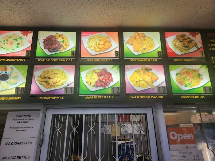 Kwok Ping Restaurant Picture 6