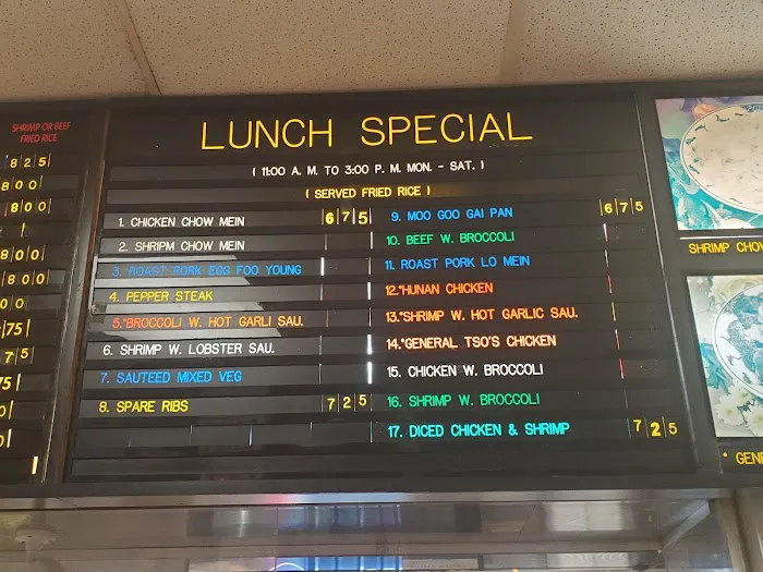 Kwok Ping Restaurant Picture 1