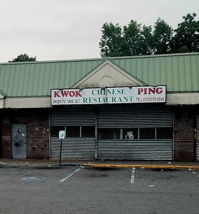 Kwok Ping Restaurant Picture 10