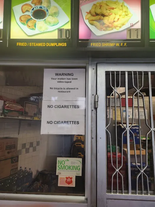 Kwok Ping Restaurant Picture 3