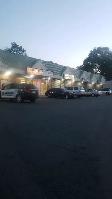 Kwok Ping Restaurant Picture 7